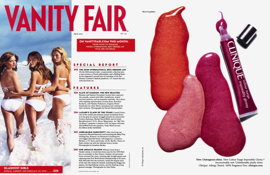 VANITY FAIR | Vanity Fair | April 2005