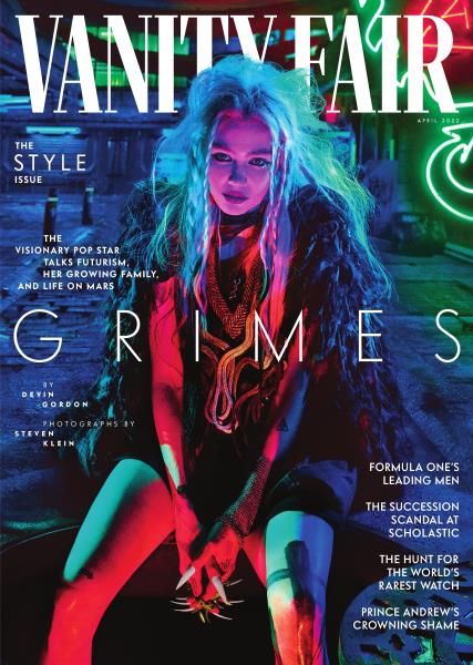 VANITY FAIR | Vanity Fair | April 2022